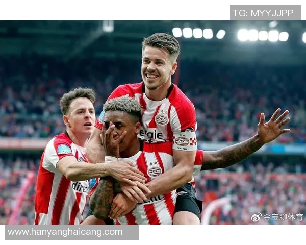 埃因霍温与沙瑞加激战在即谁能在这场对决中笑到最后